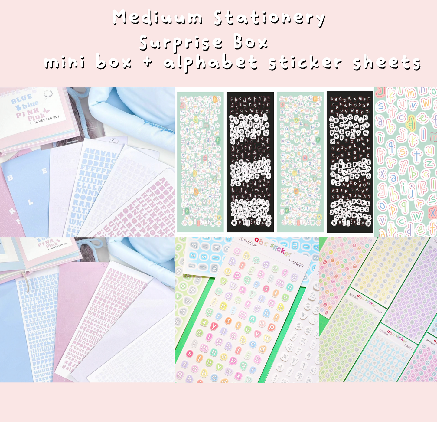 Medium Stationery Surprise Box